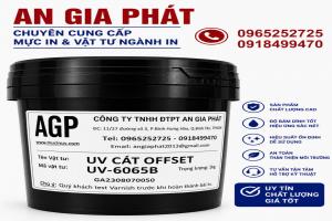 SẦN CÁT OFFSET